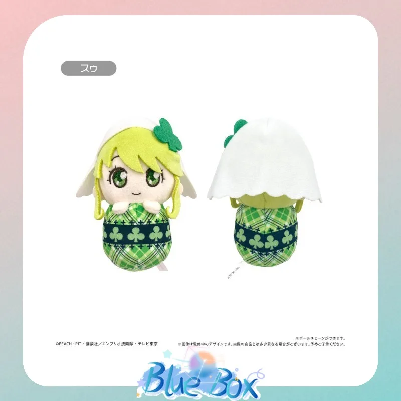 

Shugo Chara! Official Merch TAPIOCA Palm-Sized Okiagari Plush Doll In Stock Japanese Collectible Toy Merch Display Gift