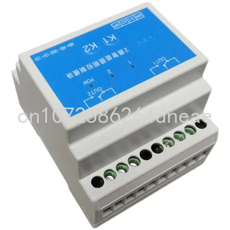 485 Bus Control 2 Intelligent Lighting Modules RS485 Communication Supports Chinese Programming Relay Switch Card