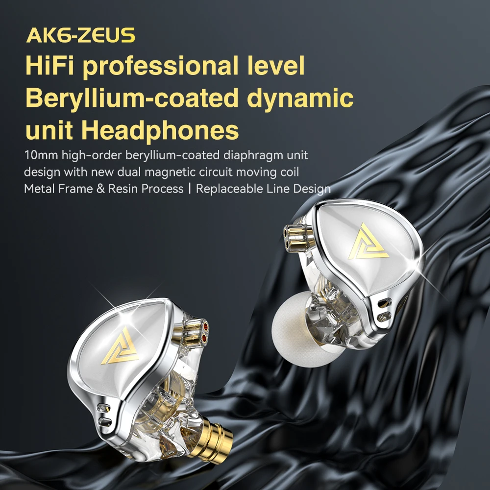 Qkz ak6 zeus/zxd/ak6 ares fones de ouvido com fio com microfone hifi fone de ouvido monitor de música bass fones de ouvido com cancelamento de ruído fone de ouvido