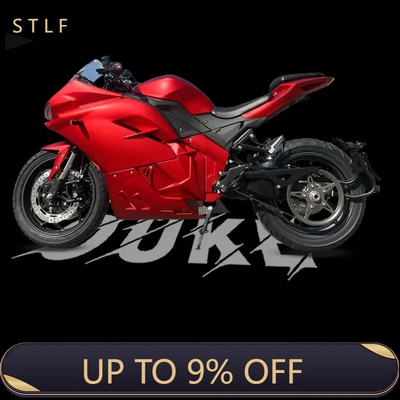 

Zuimi High-end Electric Motorcycle 20000W Lithium Electric Bike Motorcycle For Sale