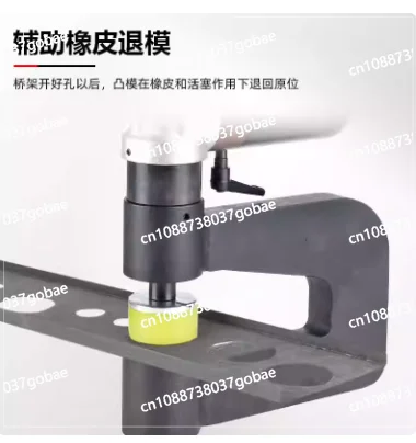 MZS-25 Rechargeable Hole Opener Electric Hydraulic Bridge Hole Opener Rechargeable Lithium Battery Bridge Hole Cable
