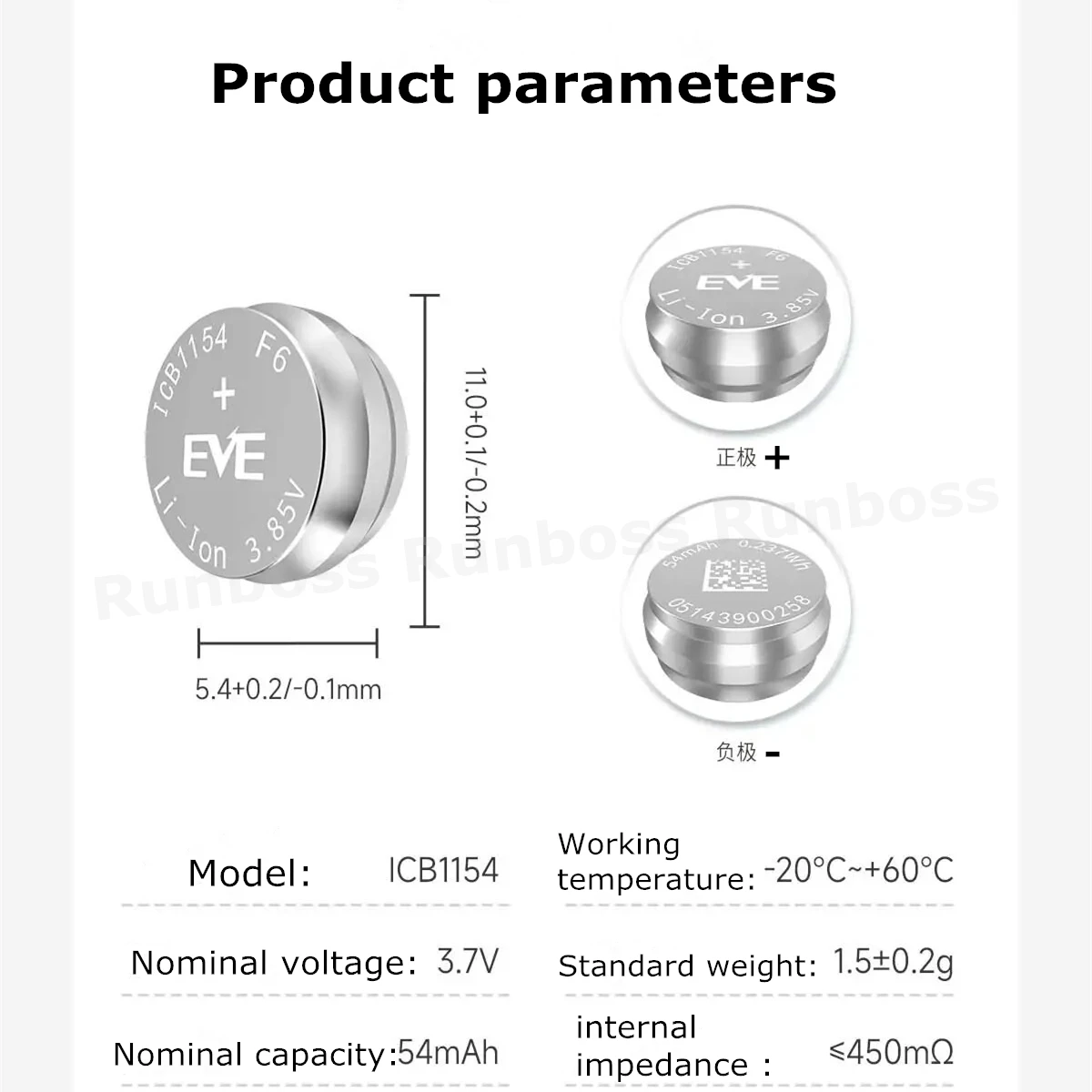 2PCS/Lot LIR1154 3.7V 54mAh Li-polymer rechargeable button lithium battery Headset Wireless TWS Bluetooth Earphone image 6