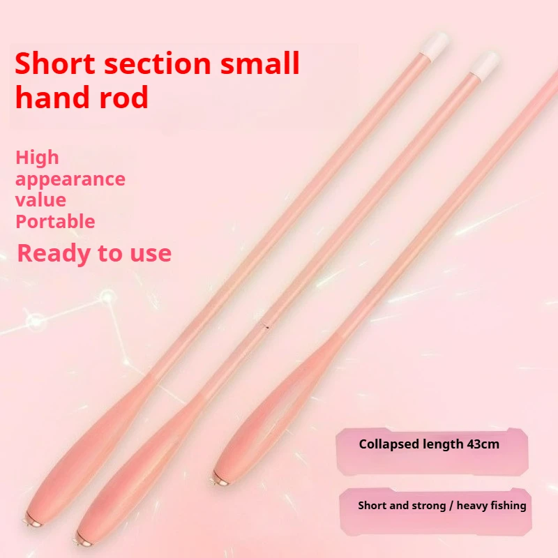 

Childrens Compact Fishing Rod Carbon Fiber Mini Pole Hard Short Section Creek Micro Fishing