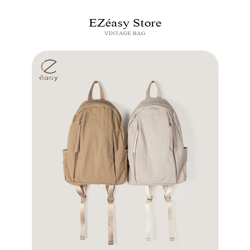 

EZeasy Light Luxury Niche Designe bags for women ins style bag Nylon unisex backpacks softback Urban simplicity new in backpack