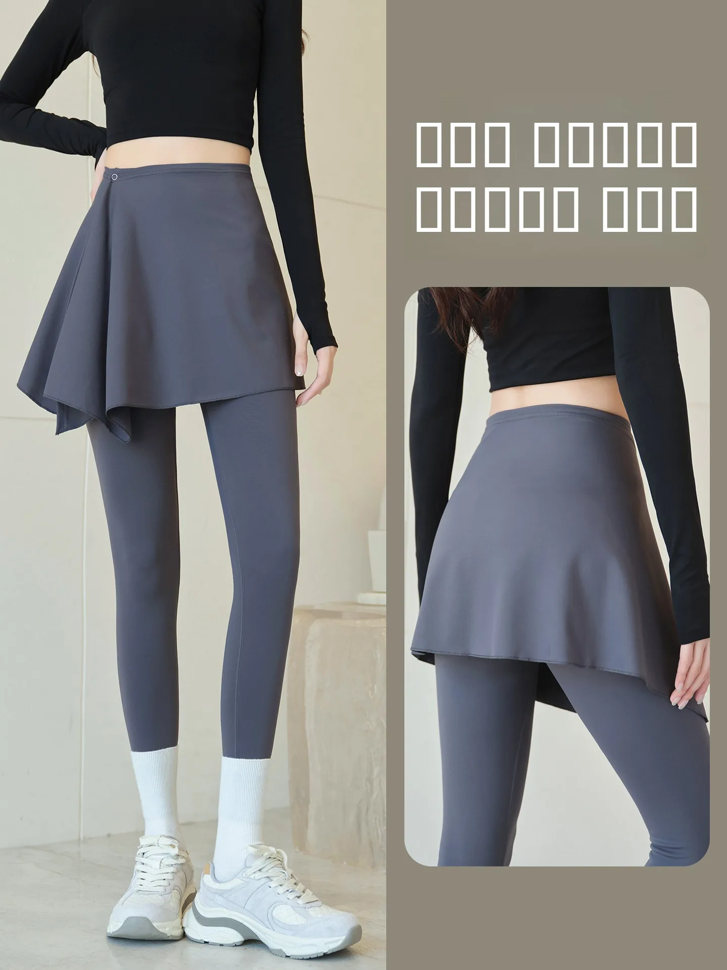 

Women's Yoga Pants e High Waist Nylon Skirt High Waist Layered Wear ark Tail Skirt Boting Fitn Casual Sle