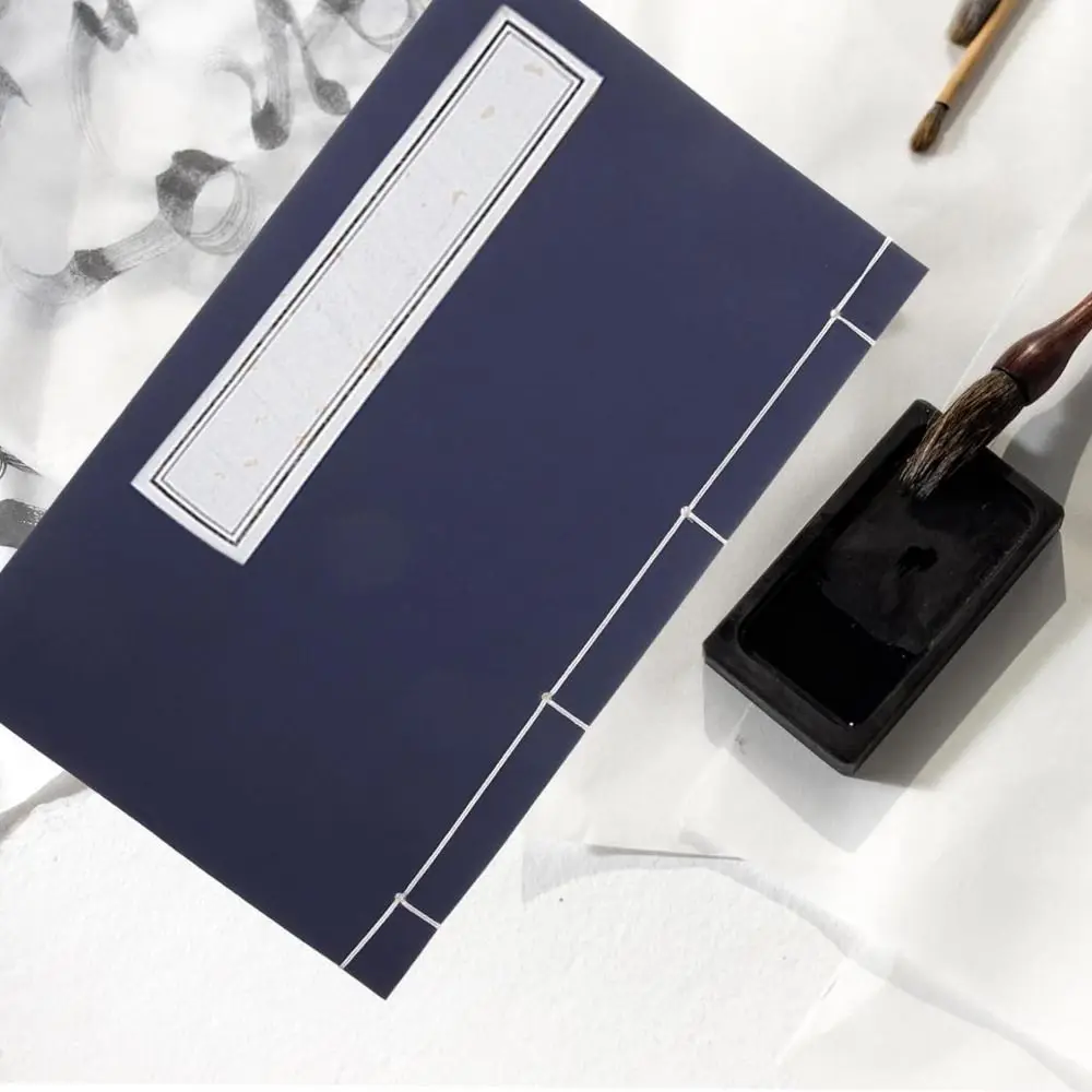 Chinese Traditional Calligraphy Practice Book Half Ripe Xuan Paper Art Stationery Supplies Chinese Xuan Paper Book