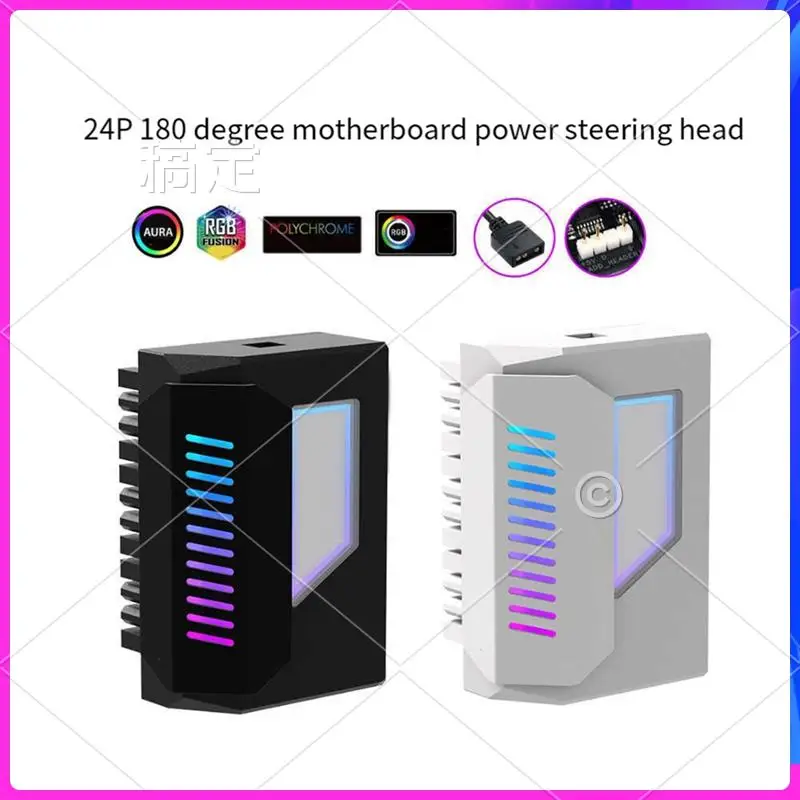 AP-ATX 24Pin Adapter 180 Grad ARGB Adapter 5V Synchronisation Für Desktop PC Motherboard DIY Computer Zubehör