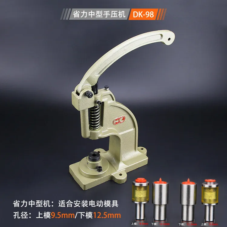 product  1PCS Hand Press Desktop Manual Button Machine Willow Nail Large White Button Machine Button Installation Tool