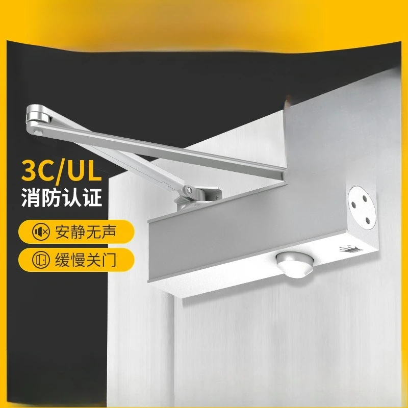 Hydraulic buffer door closer 2000 force-adjusting wooden door 90-degree positioning automatic door closer