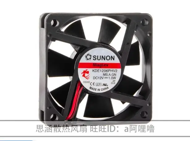 

SUNON KDE1206PHV2 MS.A.GN DC 12V 1.0W 60x60x15mm 2-Wire Server Cooling Fan