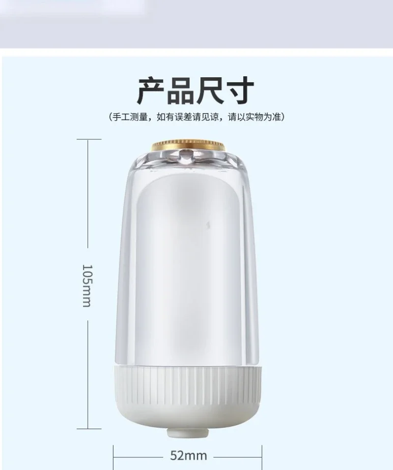 0.1-0.4Mpa Faucet Ceramic Filter Cartridge Filter Tap Water Purifier Household Kitchen Non-direct Drinking Machine Purifier ABS