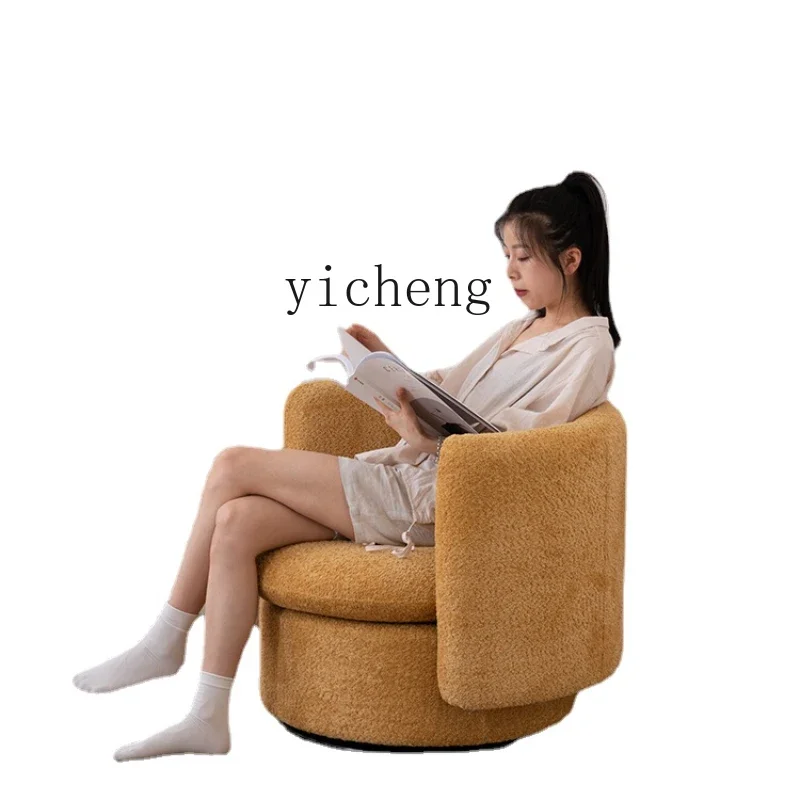 Zc Rotating Chair T…