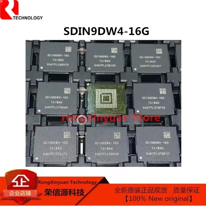 TLV320AIC33IZQER AIC33I TLV320AIC33I SN74CB3T16212ZQLR KR212 SN74CB3T16212 SN74CB3T16211ZQLR KR211 SN74CB3T16211 SDIN9DW4-16G