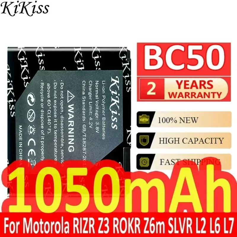 

BC50 Mobile Phone Battery For Motorola RIZR Z3 ROKR Z6m SLVR L2 L6 L7 KRZR K1 K2 R1 Z1 Z3 E8 C257 C261 E690 EM35 W220M
