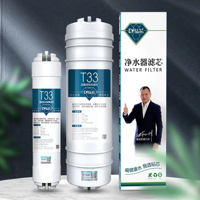 

Universal 2 Points Quick Connector Water Filter Cartridge,One-piece T33 High-end Post-activated Carbon Filter