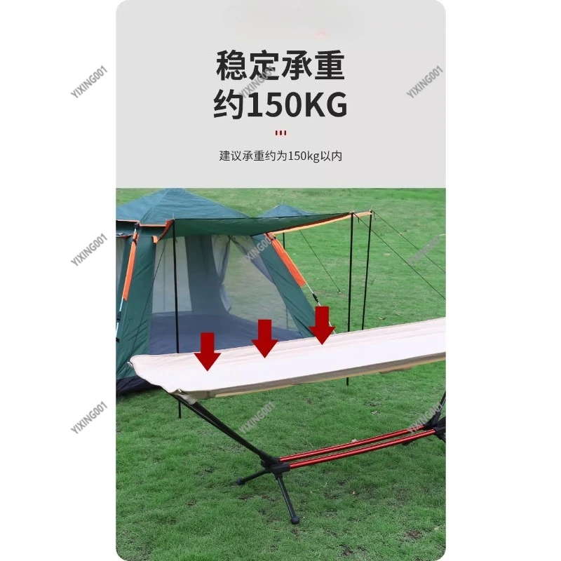 High Aluminum Alloy Camping Bed - Double Crossbar Oxford Fabric Folding Bed for Outdoor Fishing Lunch Break