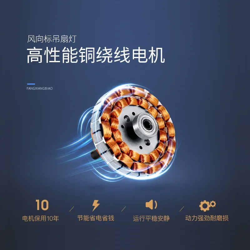 천장 선풍기 조명 북유럽 스타일 원목 팬 블레이드