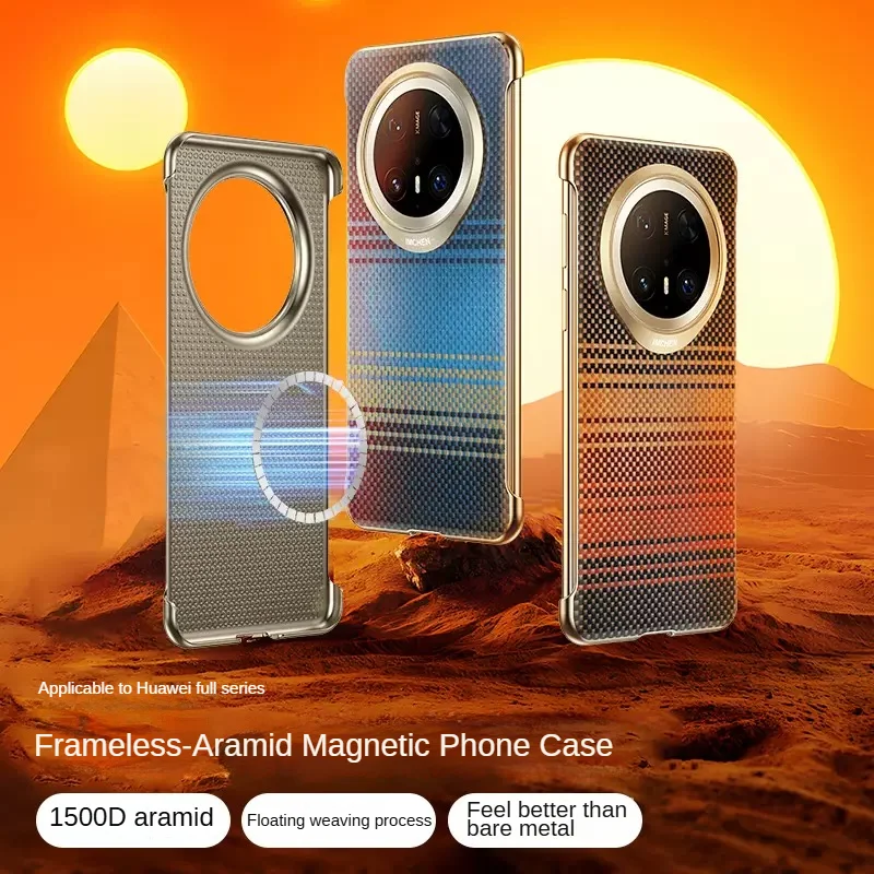 

Kevlar Aramid Fiber for Huawei Mate 70 Pro Case mate 70 Pro + Magnetic Frameless Cooling Business Case for Huawei Mate 70 RS