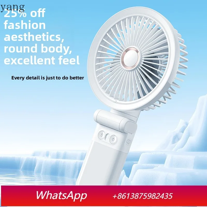 

YJQ multi-function shaking head clip fan foldable desktop mini small electric fan