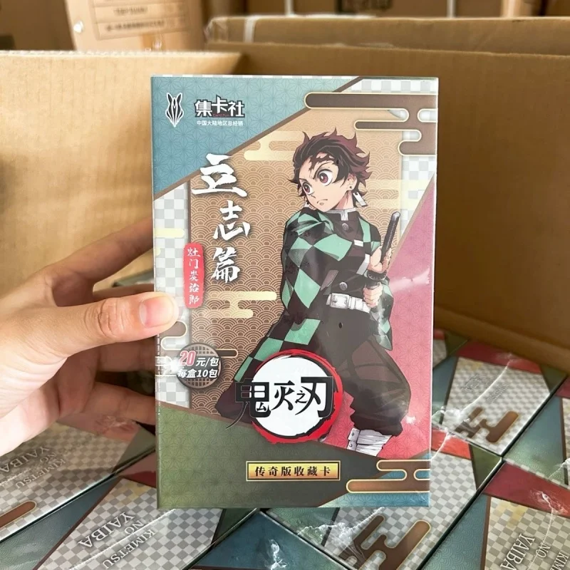

Genuine Card.Fun Demon Slayer Cards: Legend Edition Collection Card Unlimited Train Anime Characters Children Toys Festival Gift