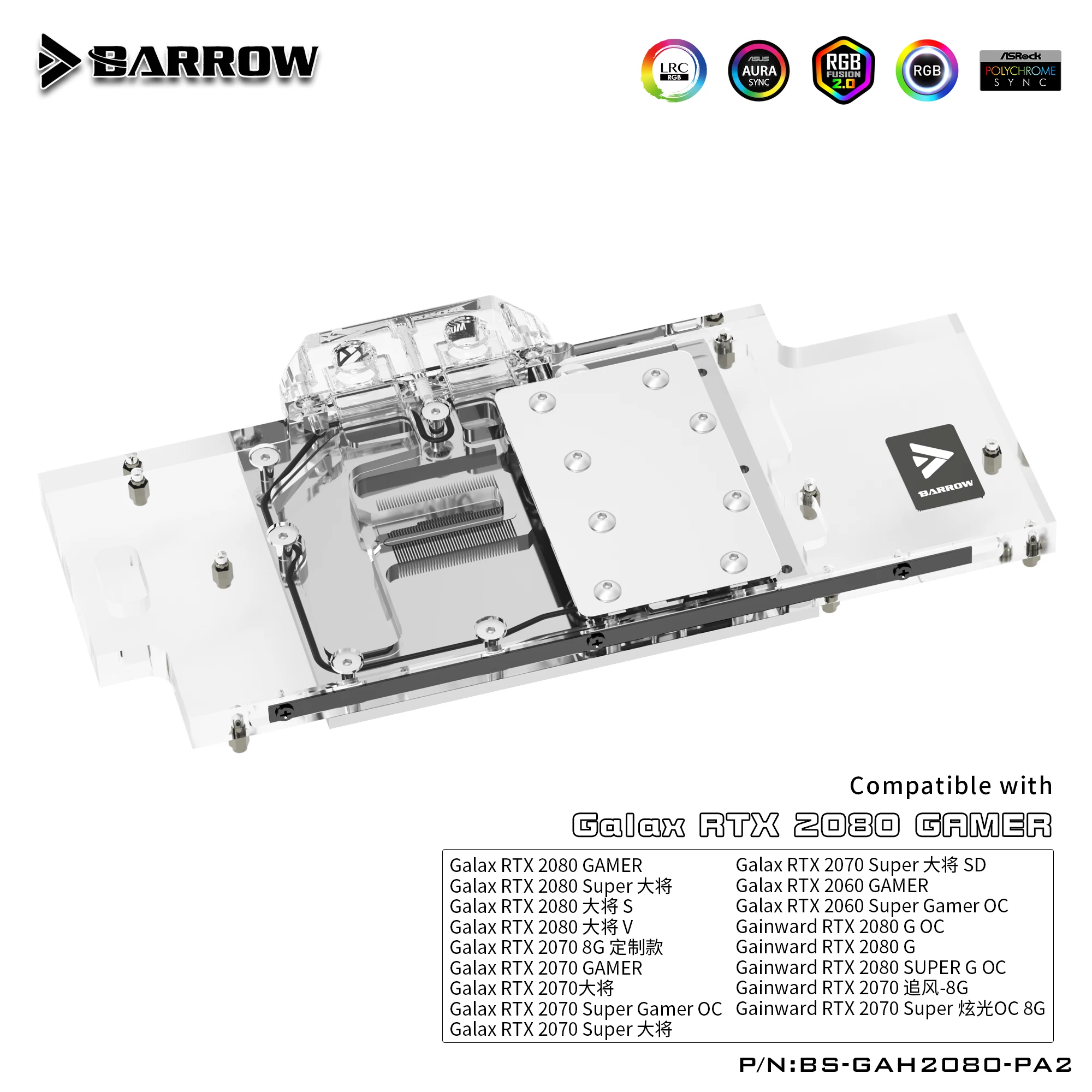 BARROW Water Block use for GALAXY RTX 2060/2070 Super GAGMER /GAINWARD 2070 8G/2080 OC/Support Original Backplate BS-GAH2080-PA2