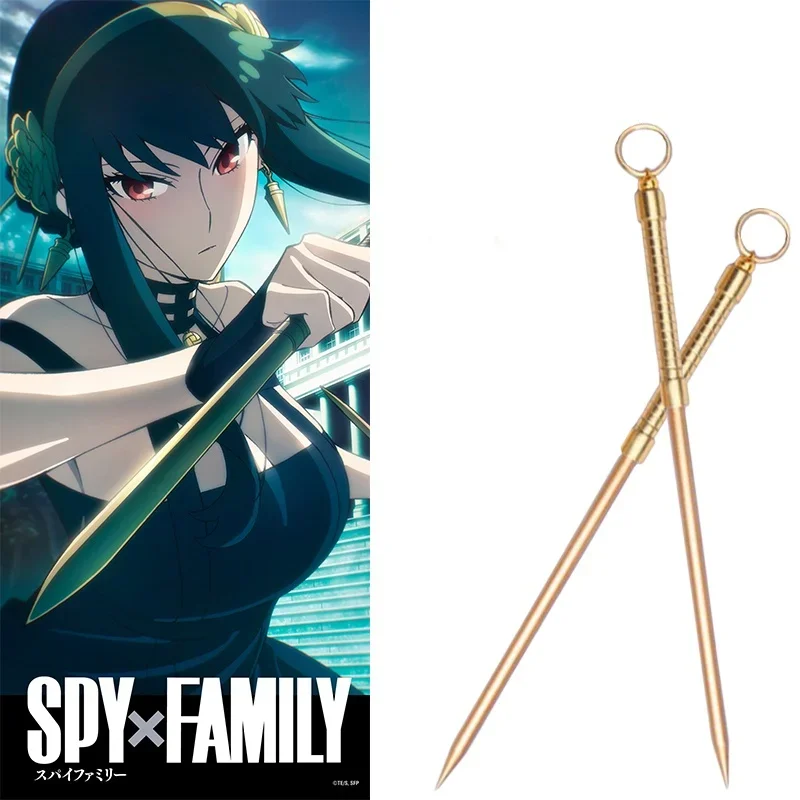 Anime Spy X Family Yor Forger Cosplay Weapons Yor Cos Props Golden Color Needles