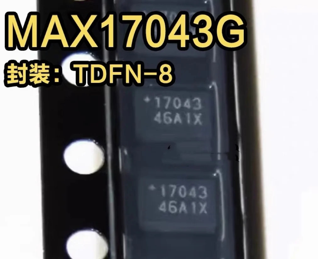 max17043g-t-17043-max17043g-max17043g-max17043