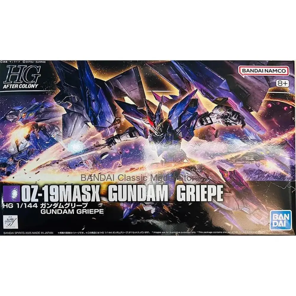 Bandai HG 1/144 OZ-19MASX GUNDAM GRIEPE Premium Detail Plastic Model Assembly Kit Collectible Anime Action Toy Classic Gift Fans