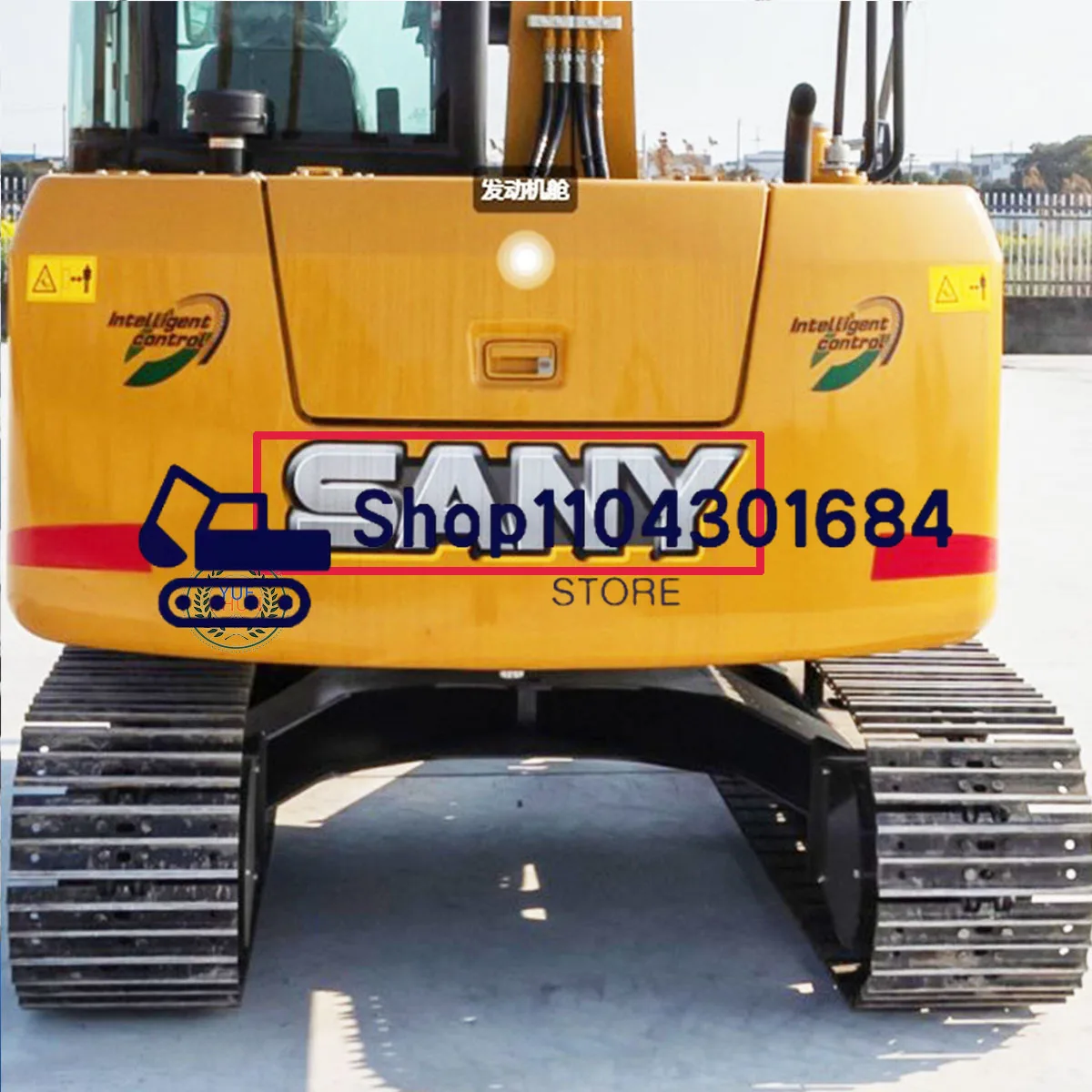 

Наклейка с логотипом SANY Tail противовеса, наклейка на корпус экскаватора 55/65/75/85/95/135/215/235-9