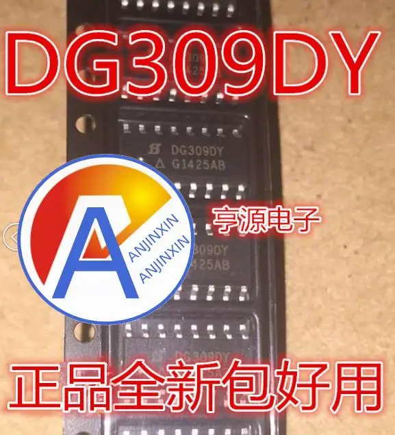 

10pcs 100% orginal new DG309DY DG309 Analog Switch SOP-16 Ultra