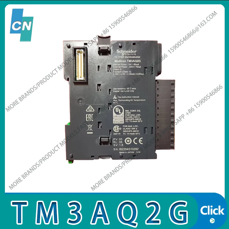 TM3AQ2G PLC Module Second-hand Original appearance intact Functional tested ok Fast Shipping