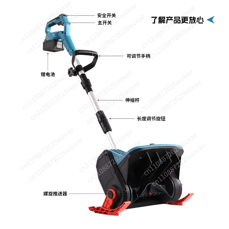 Wireless snow plow household portable small snow plow road cleaning electric snow thrower view 5
