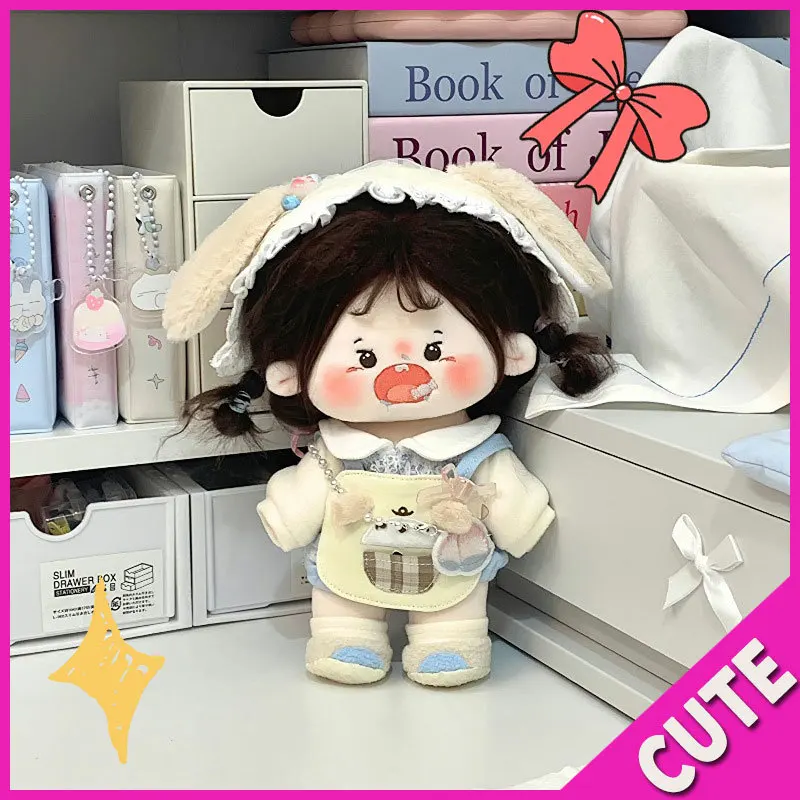 

20 см хлопковая кукольная одежда, повседневный милый мягкий и приятный комплект, солнечная кухня, осенние и зимние аксессуары для кукол, сменный наряд