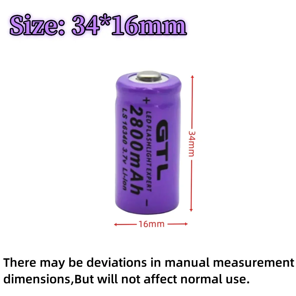 3.7V 2800mAh Li-ion 16340 Battery CR123 CR123A Rechargeable Batteries for Laser Pen LED Flashlight Camera - view 5