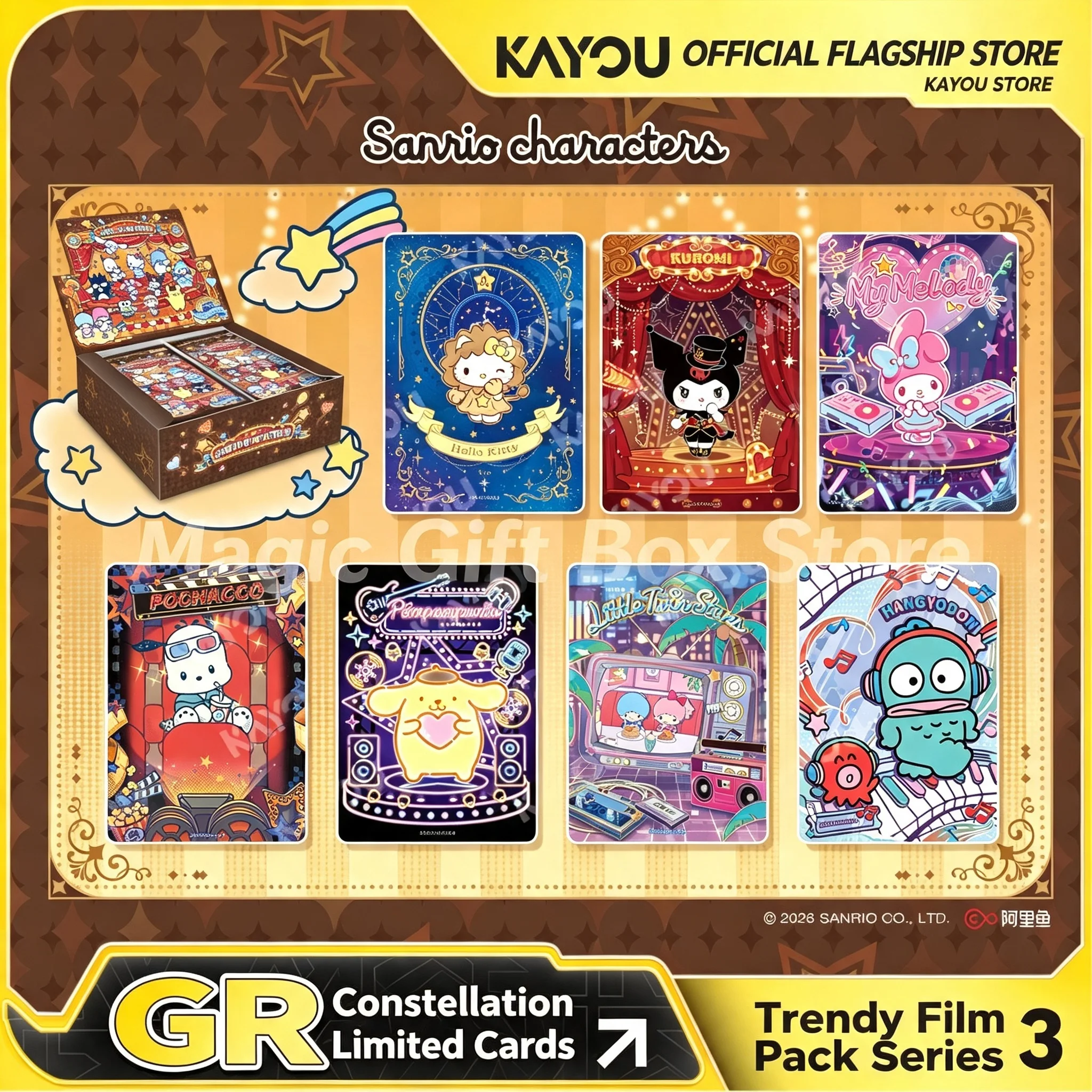 kayou-sanrio-characters-trendy-film-pack-serie-3-confezione-completa-blind-box-carte-collezionabili-ufficiali-mengmeng