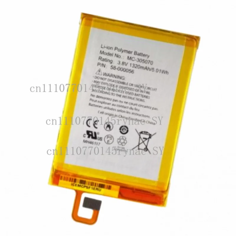For Amazon Kindle Voyage NM460GZ 305070 Replacement Battery Compatible 58-000056 S13-R2-A MC-305070