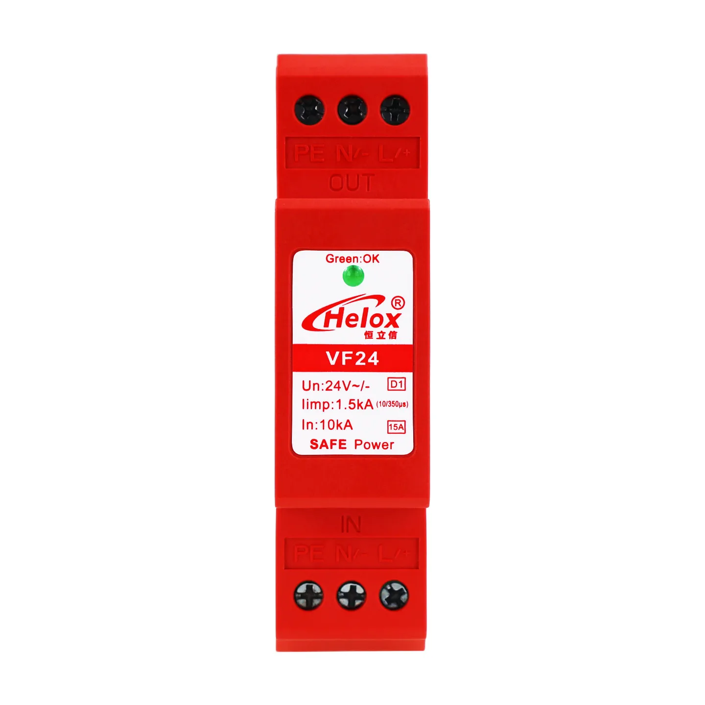 D1 Class Fire Power Supply Lightning Arrester 24V 10-20KA High-energy Lightning Surge Protector VF24