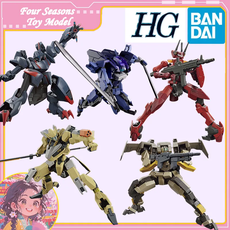 Fast Shipping Bandai Anime Boundary Fighter Jet MAILES KENBU AMAIM GHOST BYAKUCHI GOUYOCUSTOM Original Model Toys Action Figure