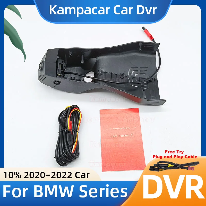 BM39 1K 2K 4K Plug and Play Car Dvr Dash Cam DashCam For BMW X6 G06 M40i X6M xDrive40i X6 M Sport Pro 2020 2021 2022