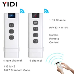 Télécommande pour interrupteur de rideau WiFi RF, émetteur de stores roulants RF, batterie technique 62, accessoires de rideau, 9 canaux, 1 canal, RF433