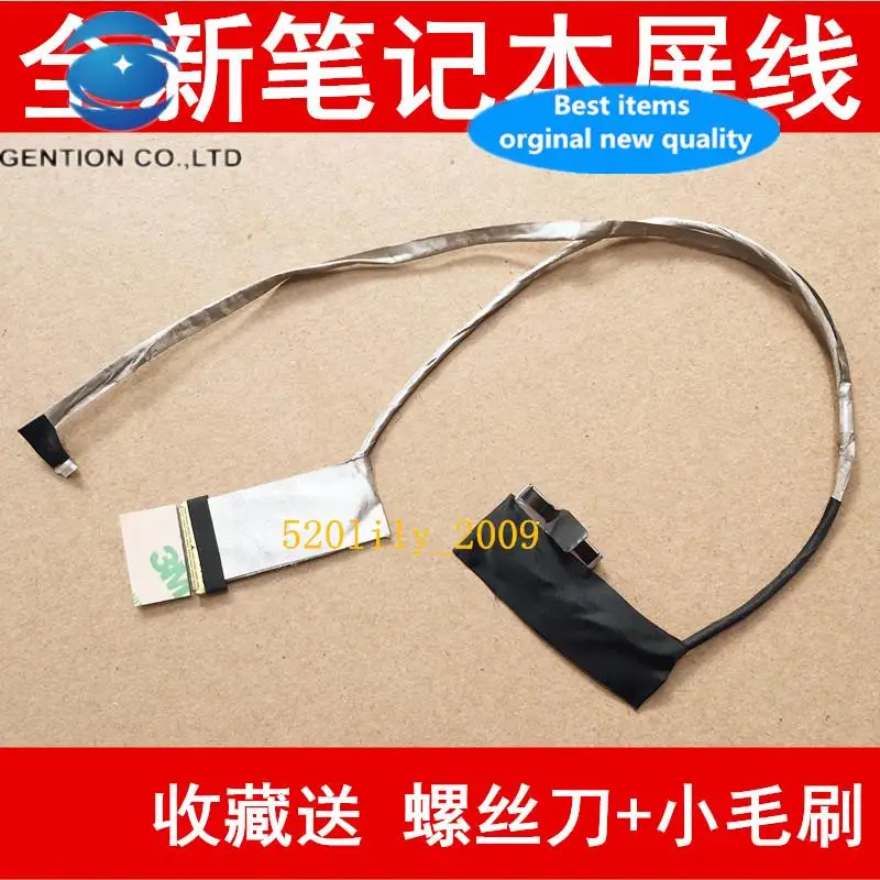 000 010 020 DD0R12LC030 HSTNN-Q68C screen cable Q72C screen cable