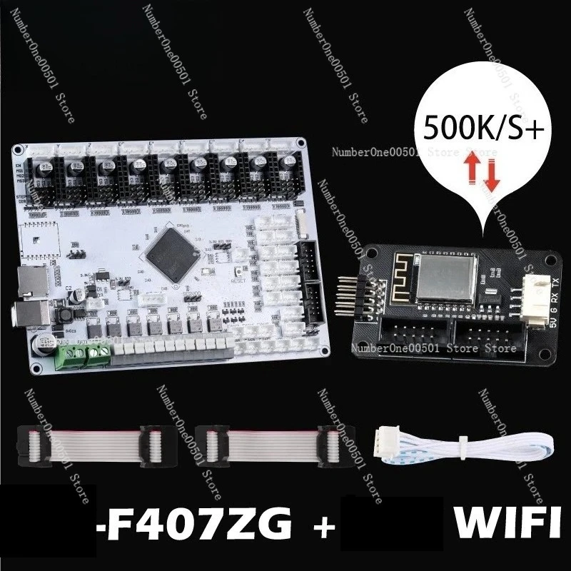 3D9 axis 3d printer main board, instead of duet main board, 4Z axis, RRF firmware WIFI transmission control