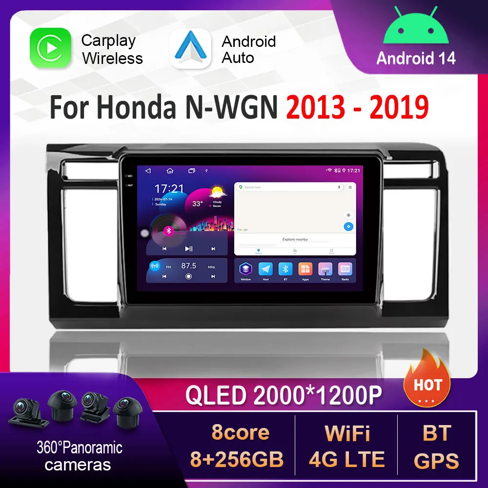 

Для Honda N-WGN 2013-2019 Автомобильный радиоприемник Мультимедийный плеер Android 14 Интеллектуальная система Bluetooth 4G DSP Стерео Wi-Fi Авто инструменты
