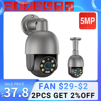 T XMeye , 5MP, 3.6mm,POE, IR Night Vision, Onvif, CCTV Video, Surveillance Security,Outdoor,