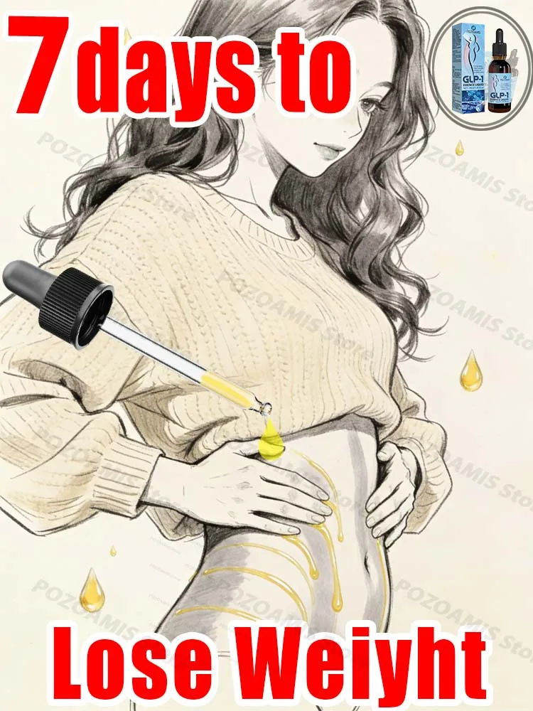 

Посмотр на меня со стороны моих коллег изменился, подчеркивая мою S-образную фигуру.