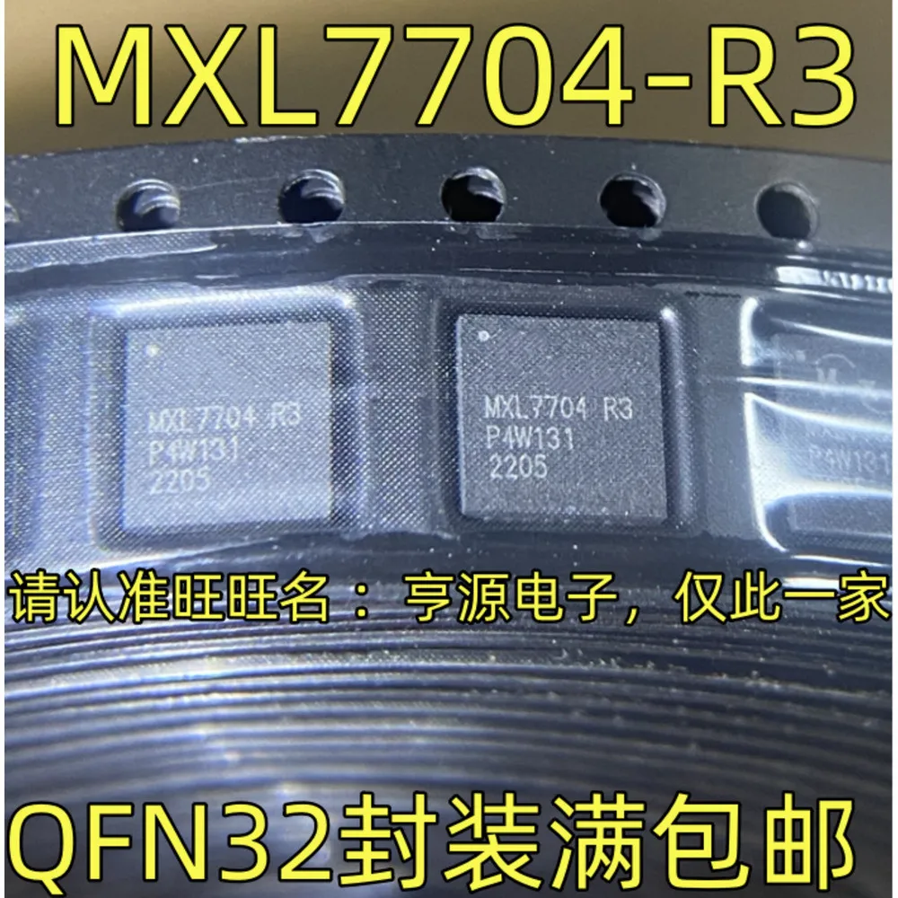 1-50PCS LTC3111EMSE LT3111 LTC3111 MXL7704-R3 MXL7704 MP1582EN MP1582EN-LF-Z MP1582 FIN1104 FIN1104MTCX