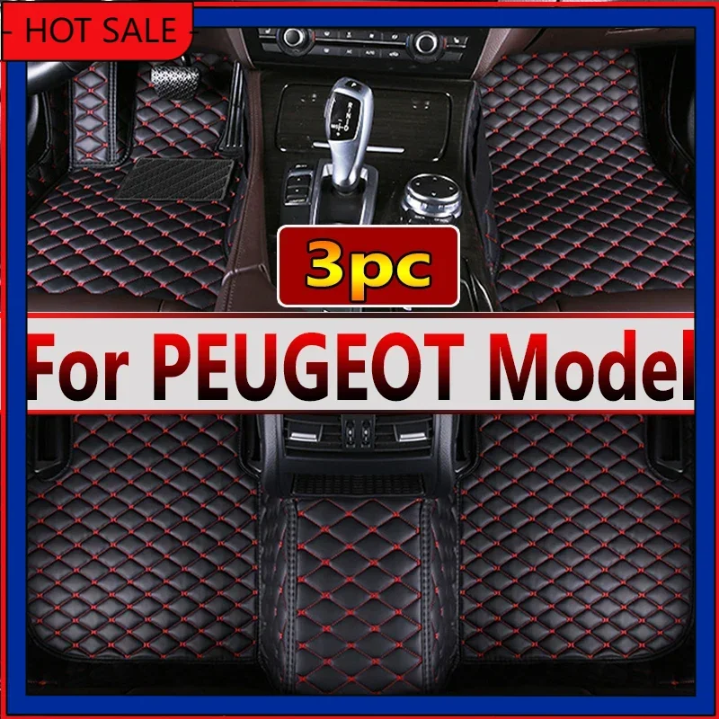 Car Floor Mats For PEUGEOT 206 206CC 207 207CC 208 301 307cc 307 307SW 308 308CC 308GT 308SW 5seat 405 Car Accessories 2023 2022