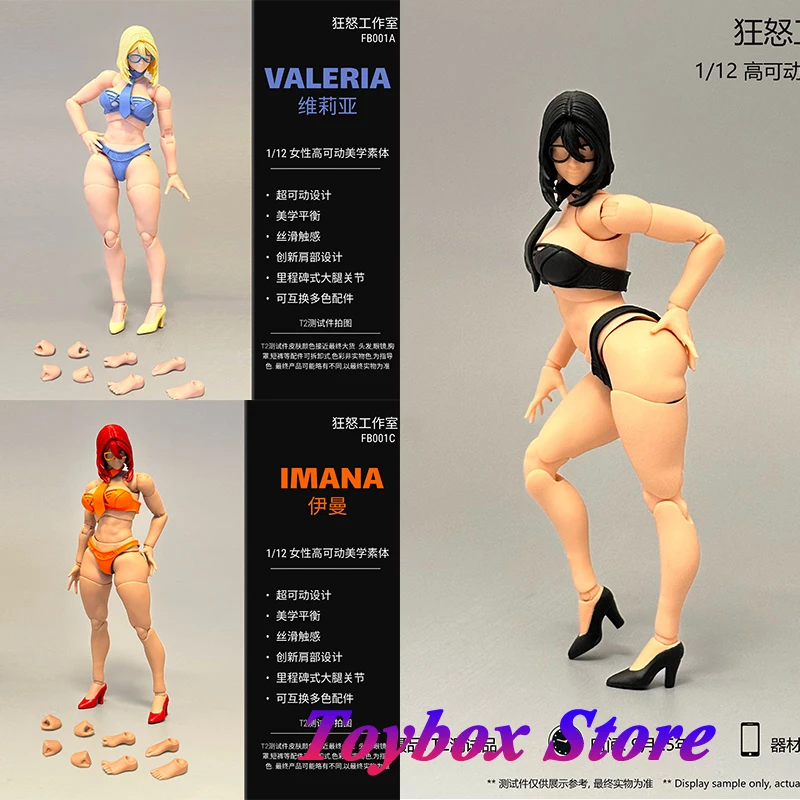 

Fury Studio FB001 1/12 Pale Valeria Yellow Hana Suntan Imana Super Flexible Beauty Girl Body Model Toys Accessory For 6" Figure