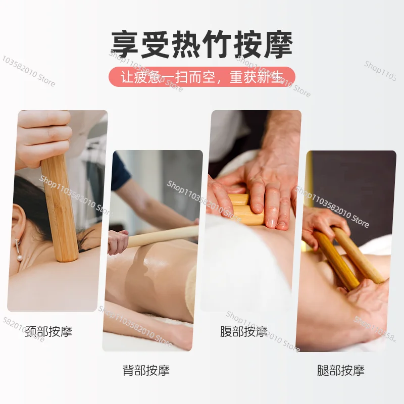 Portable Bamboo Massage Stick Warmer Set