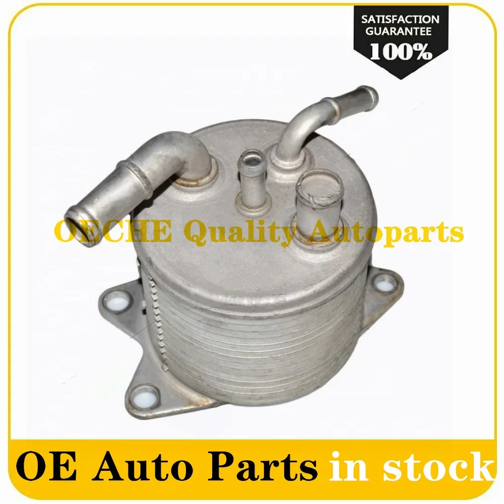 

New 1pcs Oil Cooler Assemby 31237AA000 31237-AA000 31237 AA000 For Subaru Outback